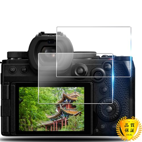【けん】⭐︎ほぼ新品未使用⭐︎LUMIX S5Ⅱ＋レンズ2個付属 C4549980729601_s.jpg